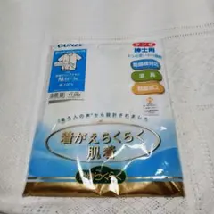 Item thumbnail for item 942171dc-efc9-4312-b866-85e483bb2c93