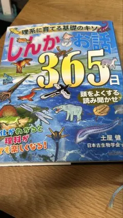 Item thumbnail for item 42b6a949-2ef7-46d3-b89e-baeadb87355f