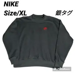 Item thumbnail for item 9634cf45-507c-43c5-a816-0503ab4a870f