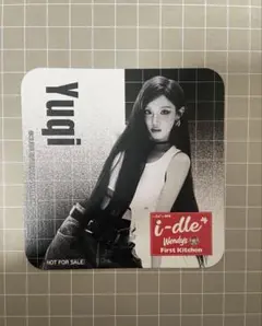 i-dle Wendy's コラボ 限定 グッズ アクリルキーホルダー ウギ - メルカリ