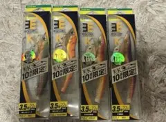 ケ*す様 希少品 ヤマシタ エギ王 K 3.5号 10周年 限定モデル 4本セッ