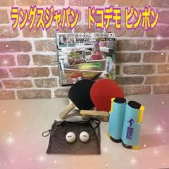 Item thumbnail for item 5aca3e6f-d7f7-4b8c-ae48-dfa4d36a2073