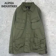 ALPHA INDUSTRIES JUNGLE FATIGUE ジャケット