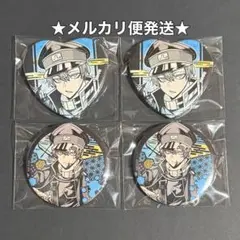 桃源暗鬼　アニメイト限定　ハート型　丸型　缶バッジ　囲岬　4点セット