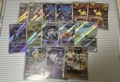 メガドリーム　メガブレイブ　メガシンフォニアAR14枚セット