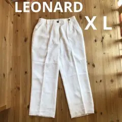 レオナールスポーツ【美品】白 ワイドパンツ スラックス X L ウエスト調整可のサムネイル