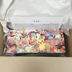 ポケモンセンター トウホク スペシャルBOX カード未開封品