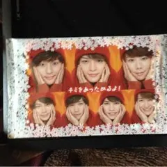 キスマイ プレミアムカード