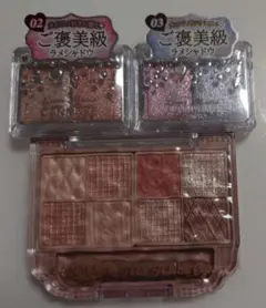 キャンメイク アイシャドウパレット＆ラメラメシャドウ 02 03番 3点セット