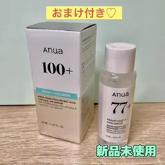 【新品未使用】アヌアPDRNヒアルロン酸カプセル100セラム　美容液　30ml