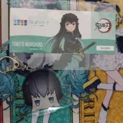 2025年最新】時透無一郎グッズまとめ売りの人気アイテム - メルカリ