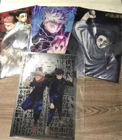 呪術廻戦　クリアファイル　乙骨憂太　虎杖悠仁　五条悟　伏黒恵