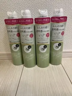 2025年最新】制汗スプレーの人気アイテム - メルカリ