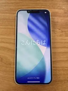 本日最終値引❗️入札無ければ取下Apple iPhone Air 本体 - メルカリ