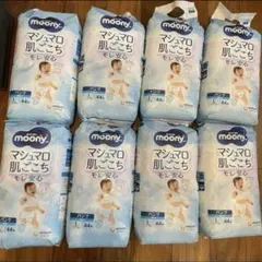 moony マシュマロ肌ごこち Lサイズ 44枚×8袋 moony マシュマロ肌ごこち Lサイズ 44枚入り8パックセット - メルカリ