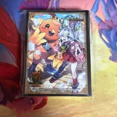 ボルシャック栄光ルピア キャラトレ スリーブ - メルカリ