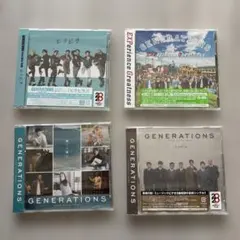 GENERATIONS from EXILE TRIBE CD 4枚セット