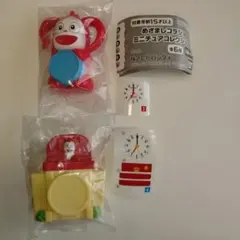 めざましコラショ ミニチュアコレクション　音声なし 2種セット