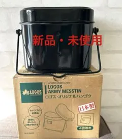 Item thumbnail for item f1803423-640a-4795-834c-3ff7d7062040