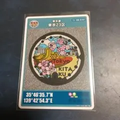 めい1207☘️様 リクエスト 2点 まとめ商品