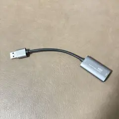 HDMI to USB 3.0 Full HD Capture