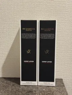 2025-2026 クリスマスコフレリアムールエキスパートローション新品