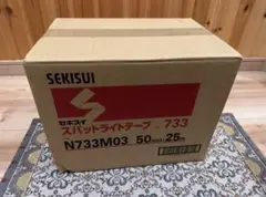 Item thumbnail for item 6c84b7d1-1a00-4170-92f9-a86f70724f07