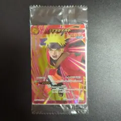 ★ミラクルバトル　大会プロモ　P NR 03　うずまきナルト　ミラバト ☆ミラクルバトル 大会プロモ P NR 03 うずまきナルト ミラバト - メルカリ