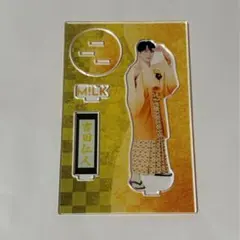 M!LK 吉田仁人 アクスタ