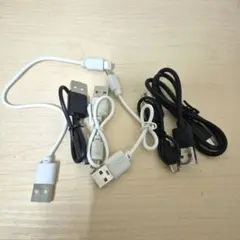 USBケーブル 6本セット ホワイト ブラック