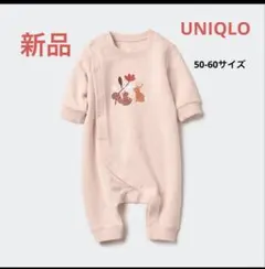 新品！UNIQLO スウェットカバーオール 50cm ピンク