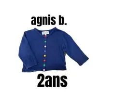 アニエスベー カーディガン トップス