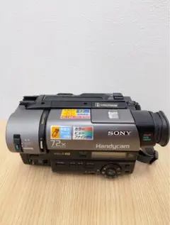 Item thumbnail for item a1fe6279-db61-4096-87c0-4700e7492e2b