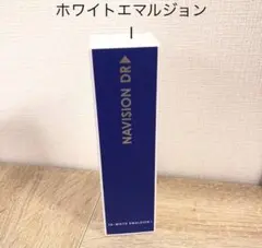 NUEVIS C.Iエッセンス01とクレンジングのセット - メルカリ
