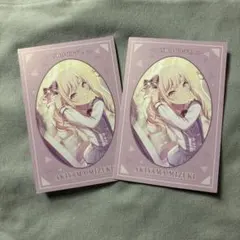 ポストカード 2枚セット 暁山瑞希