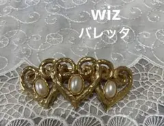 フープ 2way ヴィンテージスワロフスキー ブライダルアクセサリー