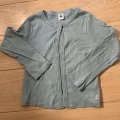 Item thumbnail for item 64b22537-5c70-4b1d-a928-367522ff4daa