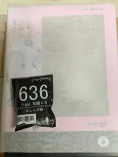 ブルアカ　figma 聖園ミカ　特典付き