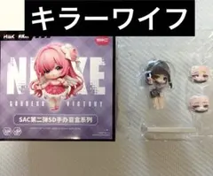 2026年最新】ニケ フィギュア sdの人気アイテム - メルカリ