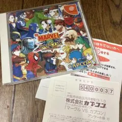 マーヴルVSカプコン　ドリームキャスト　SEGA