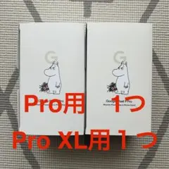 2025年最新】pixel 9 pro xl ムーミンの人気アイテム - メルカリ