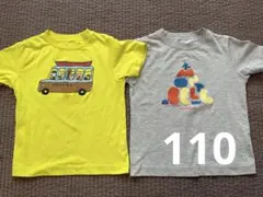★お試し２枚セット★モンベル　ウイックロン　Tシャツ　110