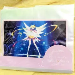 【完売】スリーコインズ　スリコ　美少女戦士セーラームーンCosmos エコバッグ