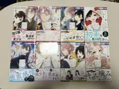 アクタージュ act-age 1〜12巻 全巻初版 帯 ジャンパラ 特典多数