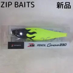 Item thumbnail for item 4db31c23-ee1b-40f2-9bfb-78dc03c066cf