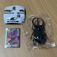 甲虫王者ムシキング 改造コーカサスオオカブト完全体　ムシフィギュアコレクション3