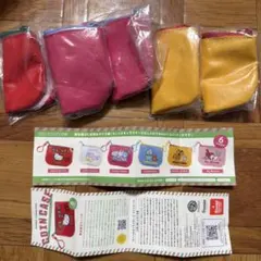 コインケース5点セット
