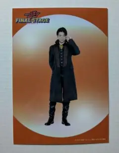 仮面ライダーガヴ ファイナルステージ みんなのブロマイド⑤