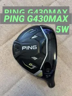 Item thumbnail for item 83465b1f-8818-4455-9622-678df236f28a