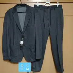 AOKI　メンズ　パジャマスーツグレー系 チェック柄　上下　洗える